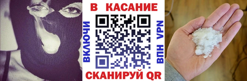 Как найти закладки Мезень Бошки Шишки  Меф  Амфетамин  ГАШ  Галлюциногенные грибы  Кокаин 