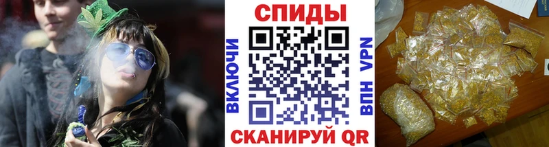 Бутират 99%  Мезень 