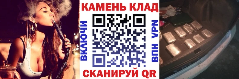 ГАШИШ гарик  это Telegram  Мезень 