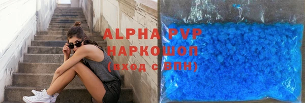 МДПВ Краснотурьинск