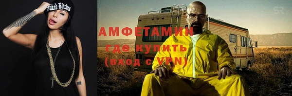 гашиш Балабаново