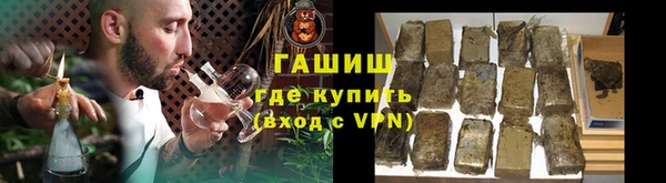 альфа пвп Кулебаки