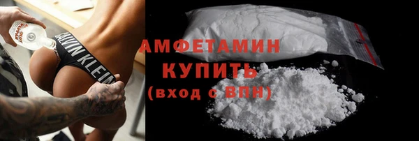 гашиш Балабаново