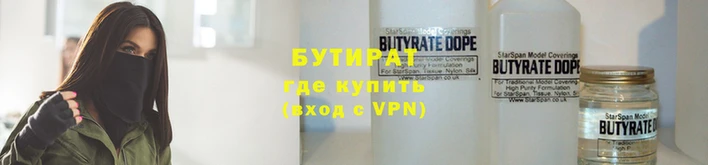 метамфетамин Балахна