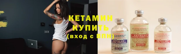 2c-b Кодинск