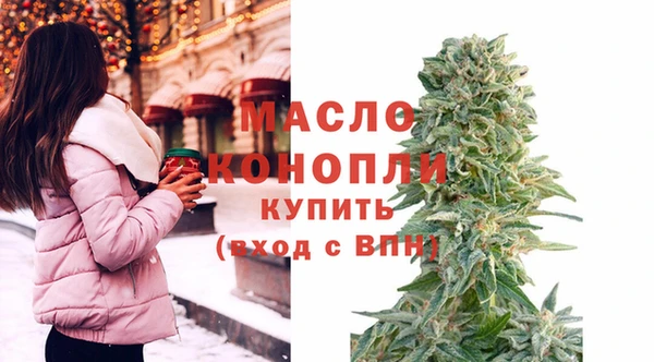 прущие грибы Баксан