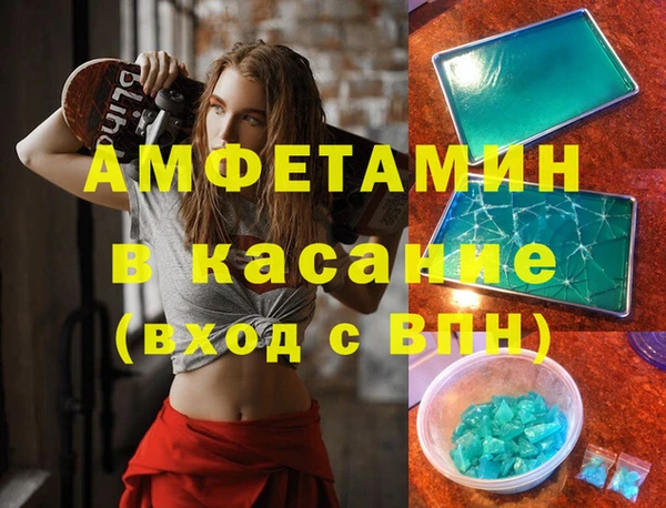 ешки Козельск