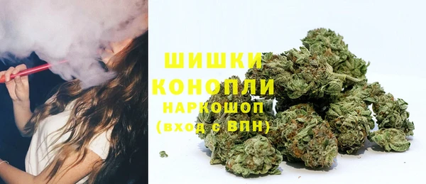 гашиш Балабаново