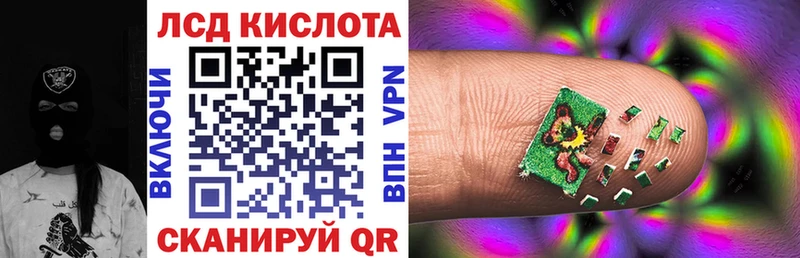 как найти   Мезень  дарк нет клад  Марки 25I-NBOMe 1,8мг 