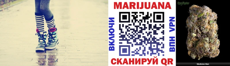 Марихуана MAZAR  Мезень 